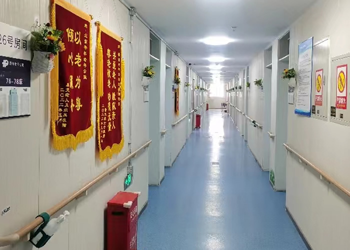 北京亦庄医养护理中心