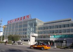 北京通州区老年病医院·临终关怀