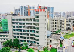 重庆九龙坡区合展至爱养老服务中心
